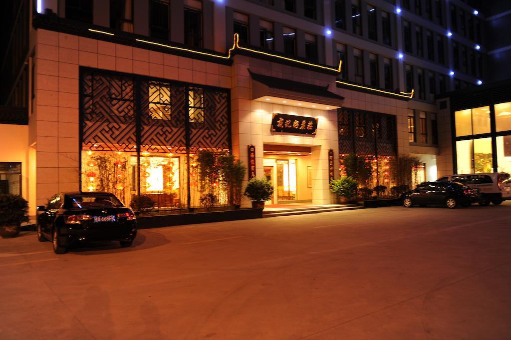 Hangzhou Gingko Garden Hotel Exterior photo